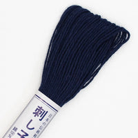 20m Skein Olympus Sashiko Thread - Solid Colours