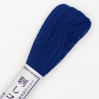 20m Skein Olympus Sashiko Thread - Solid Colours