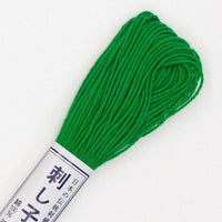 20m Skein Olympus Sashiko Thread - Solid Colours