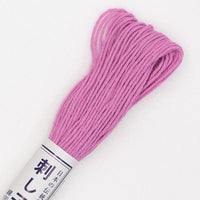 20m Skein Olympus Sashiko Thread - Solid Colours